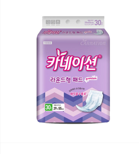 성인용기저귀 : 힘찬복지용구 의료기기