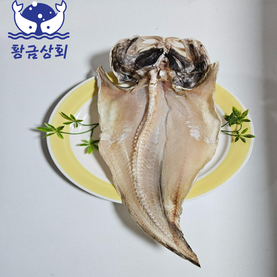 남해 해풍 자연 반건조 나막스 붉은 메기 : 남해 황금 상회