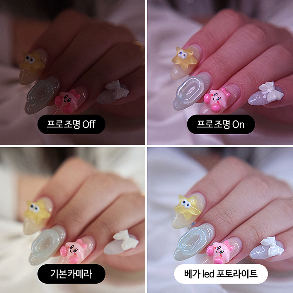 뷰젤 베가 LED 포토라이트 사진조명 : 더뷰티네일