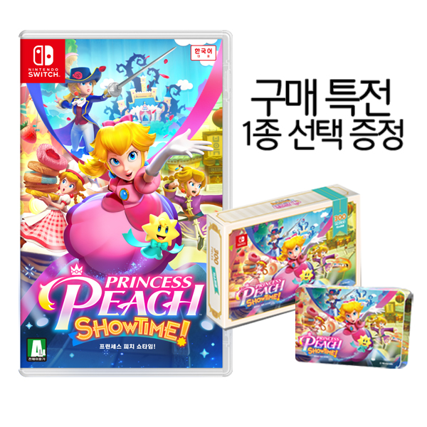 닌텐도 스위치 프린세스 피치 쇼타임 퍼즐 아크릴블록 특전 선택 : 손오공이샵