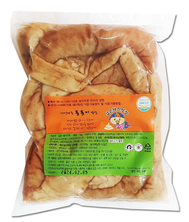 [광진막창] 국내산 삶은 막창 1kg  대구 막창 캠핑음식 대용량(소스별매) : 광진막창유통