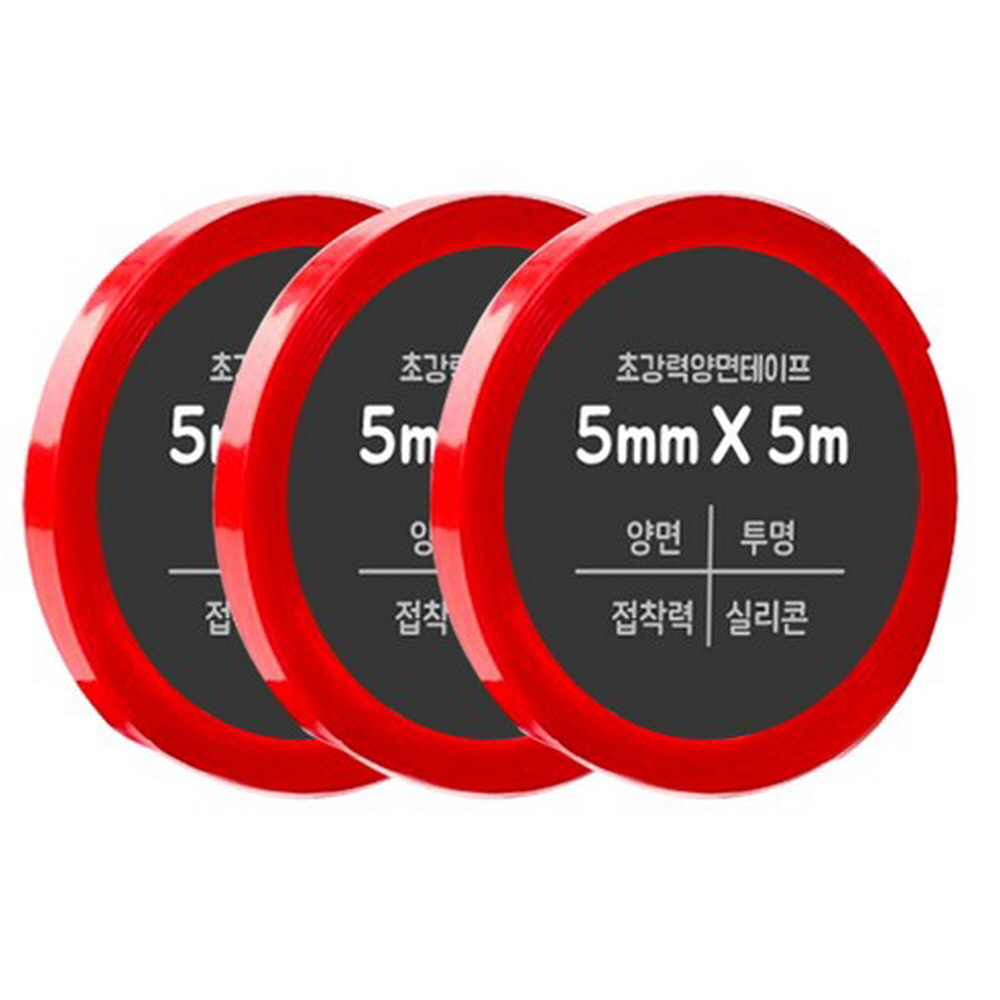 다다 초강력 양면테이프5mmX5m-3p : 주식회사 다다
