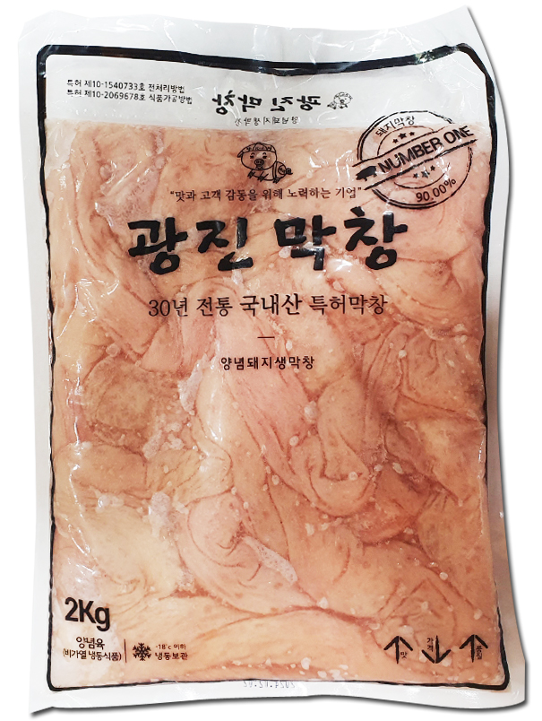 [광진막창] 국내산 생막창 2kg 대구 막창 대용량 업소용 막창 돼지막창(소스별매) : 광진막창유통