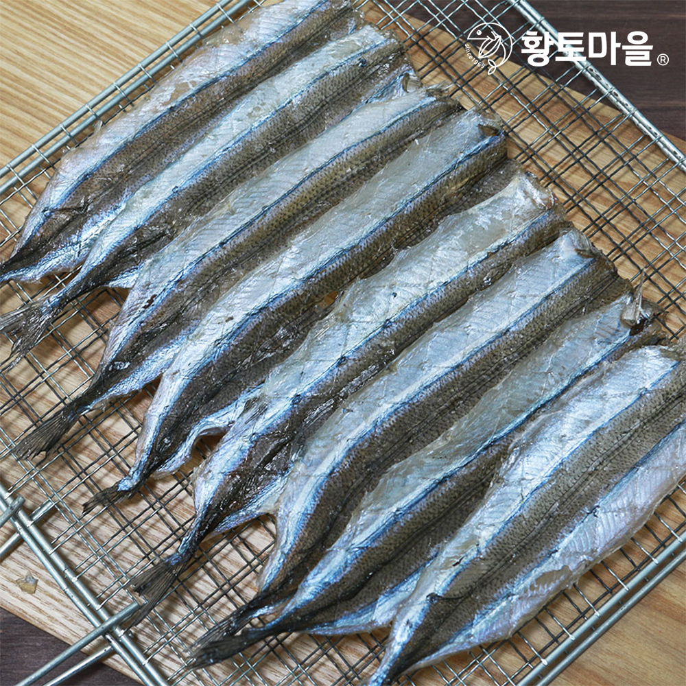 황토마을 학꽁치포 200g 500g : 황토식품
