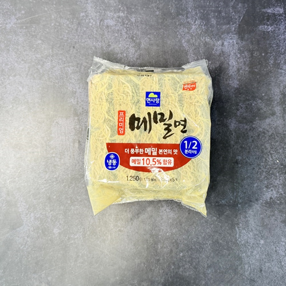 면사랑 메밀 모밀 국수 소바 프리미엄 메밀면 250g x 5개 1.25kg, 8개 : 연주푸드