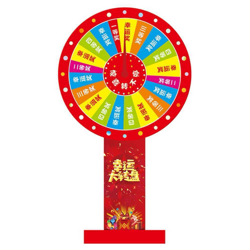 행사용 룰렛게임 대형 돌림판 룰렛돌림판 룰렛제작 : boodongmart