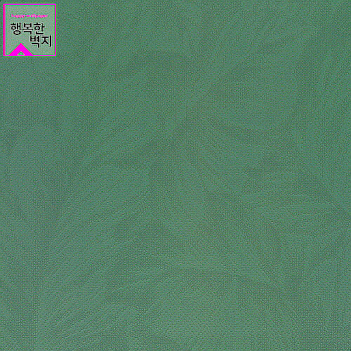 KCC신한벽지 프리미엄 실크벽지 에상스(ESSENCE) K0028-2번 포레 딥 그린 1롤(5평) : 행복한벽지