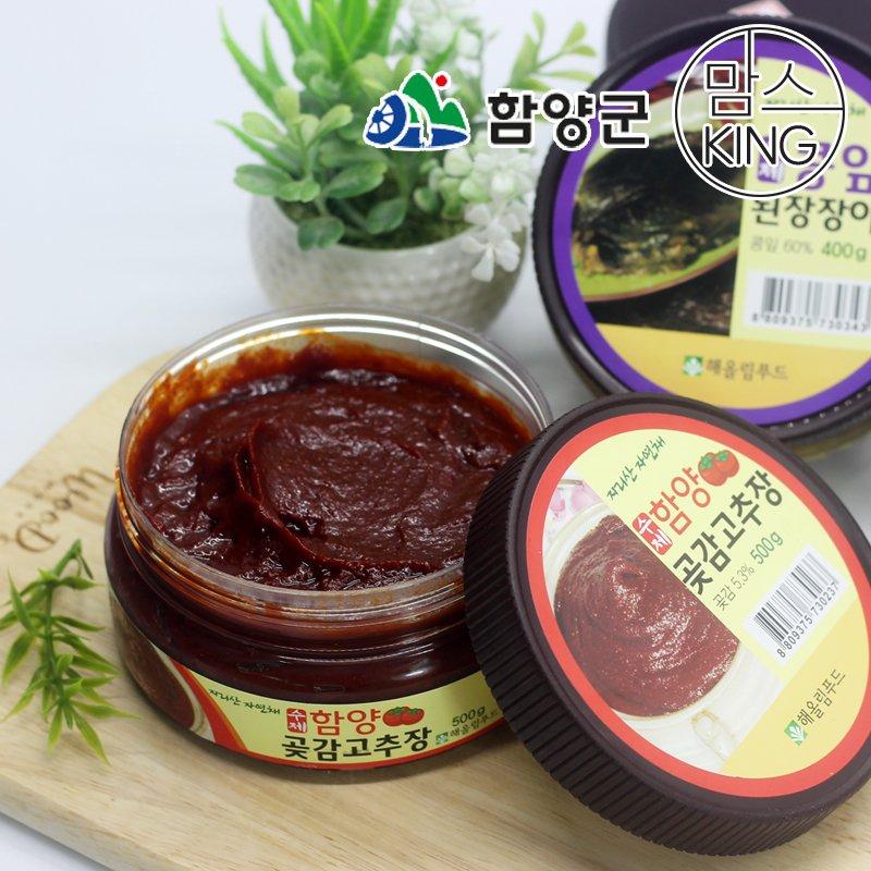 [갤러리아] [함양군]지리산 해올림푸드 수제함양 곶감고추장 500g : 갤러리아백화점
