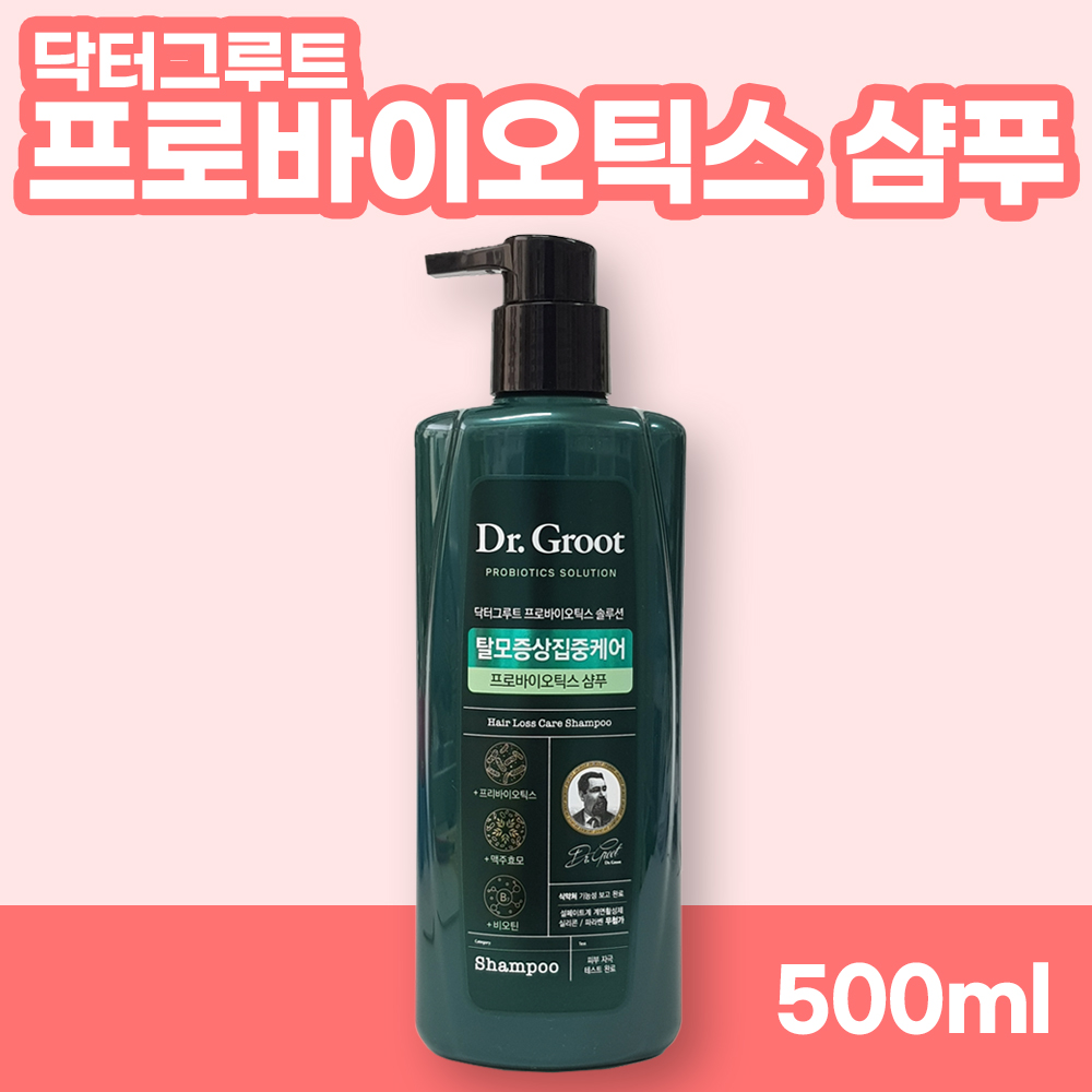 닥터그루트 탈모증상 집중케어 프로바이오틱스 샴푸 500ml : 주식회사 봄봄