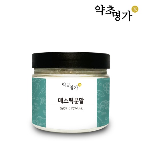 약초명가 매스틱분말 150g : 약초명가