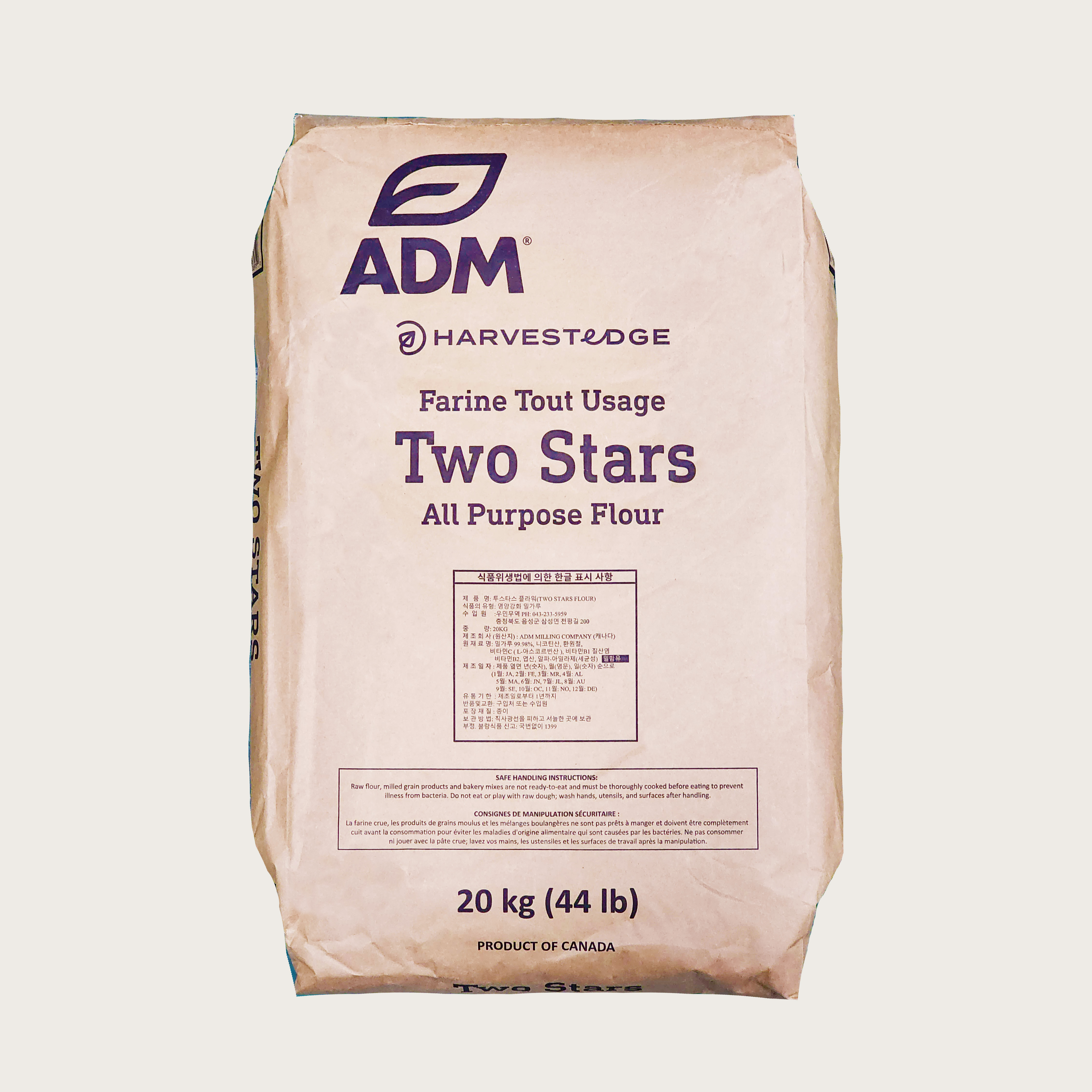 ADM 투스타 강력 밀가루 20kg / 캐나다산 서부레드봄밀 : sm유통
