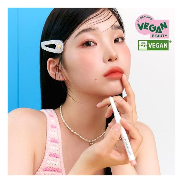 레미유 립 디테일러 2colors : 지앤바니