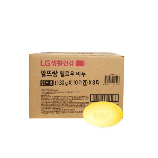 알뜨랑 옐로우 130gx80개 대용량 업소용 세수비누 : 고객충성몰