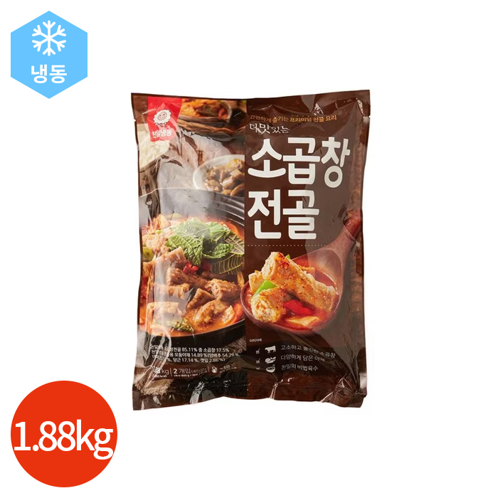 천일 더 맛있는 소곱창 전골 1.88kg : CLICKMALL
