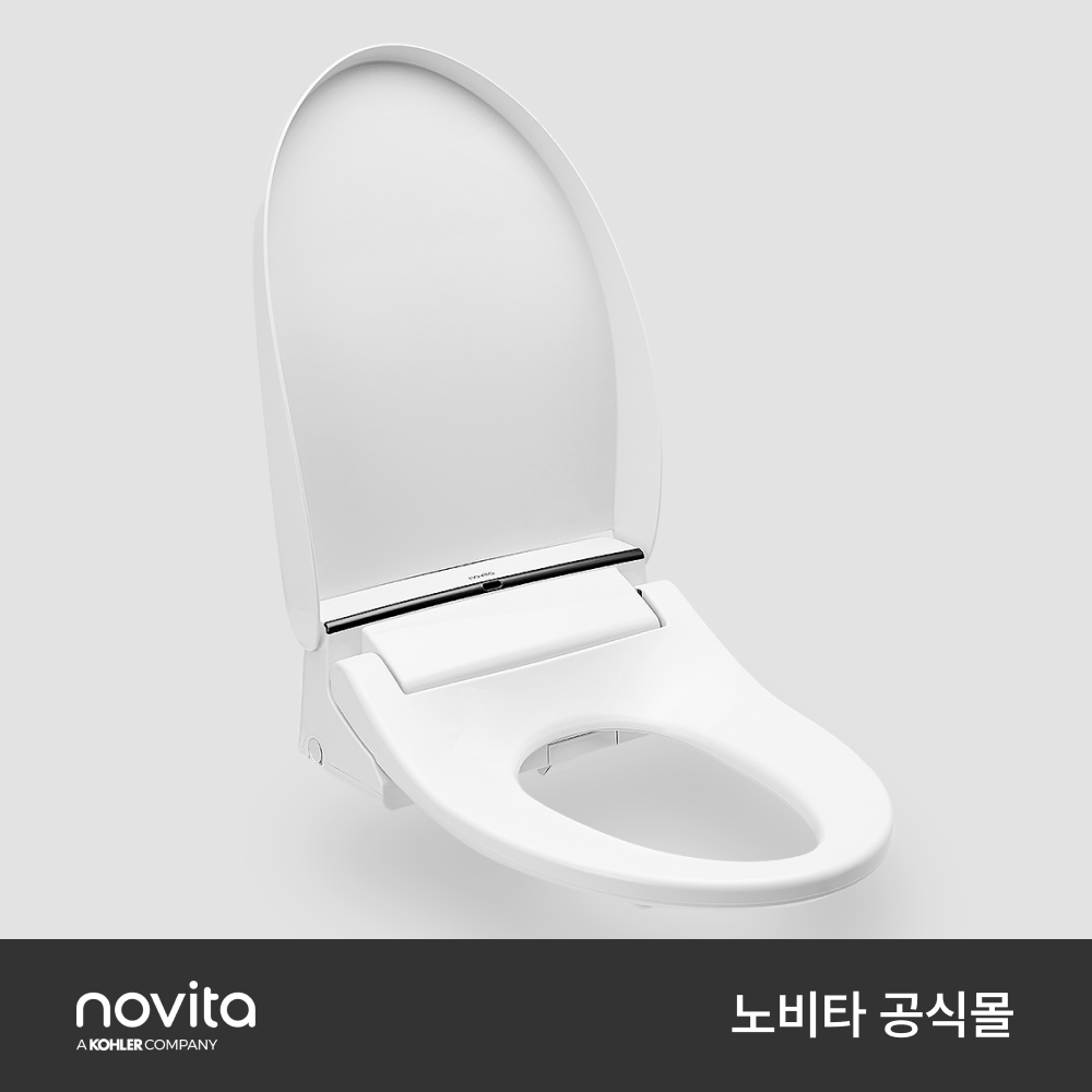 노비타 BD-H900HB 살균 프리미엄 자동 물내림 직수 강력 방수 비데 (무료설치) : 노비타 공식몰
