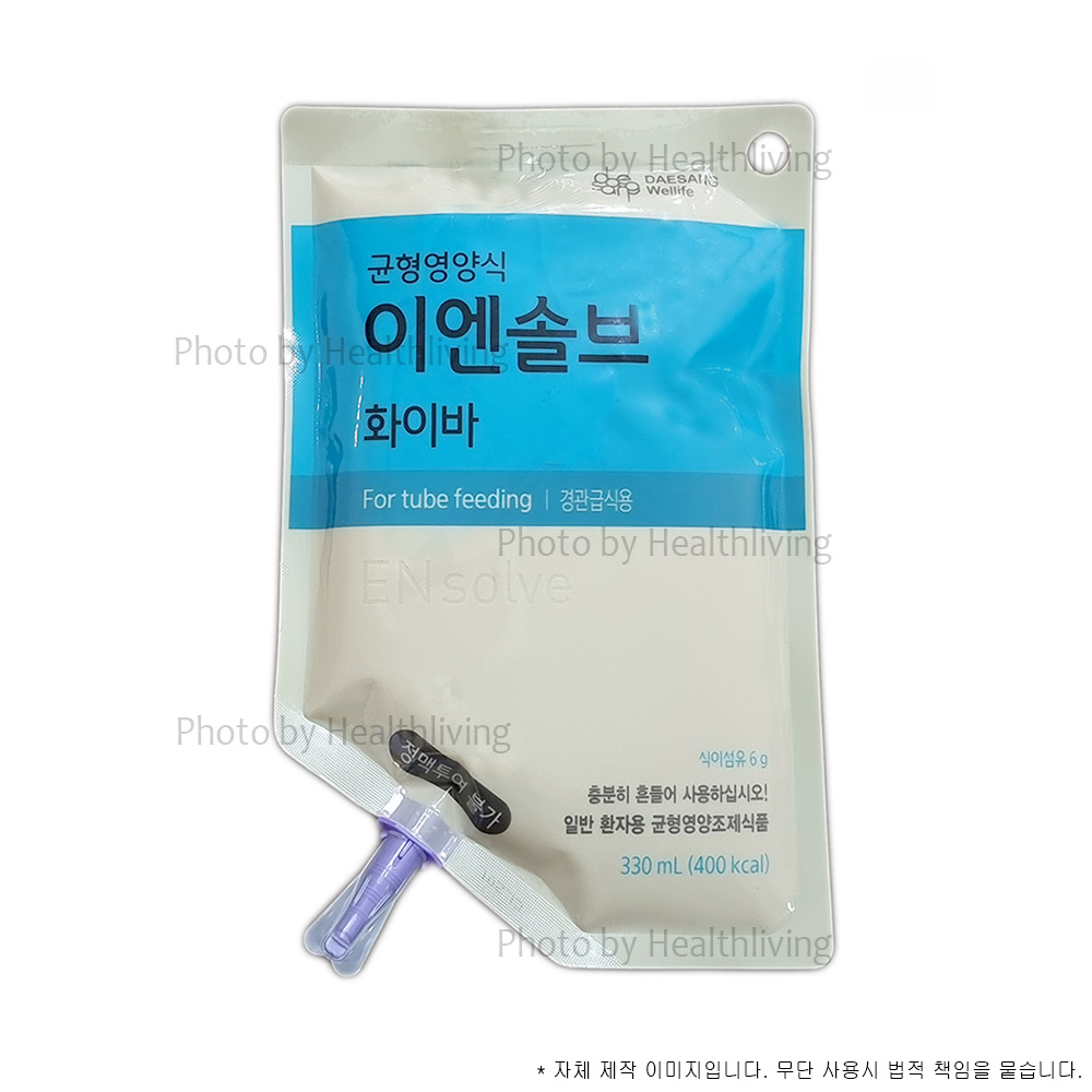 뉴케어 이엔솔브 RTH 화이바 330mlx20개 : 헬스리빙88