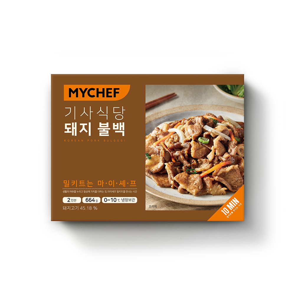 [마이셰프] 기사식당 돼지 불백(2-3인) : 마이셰프