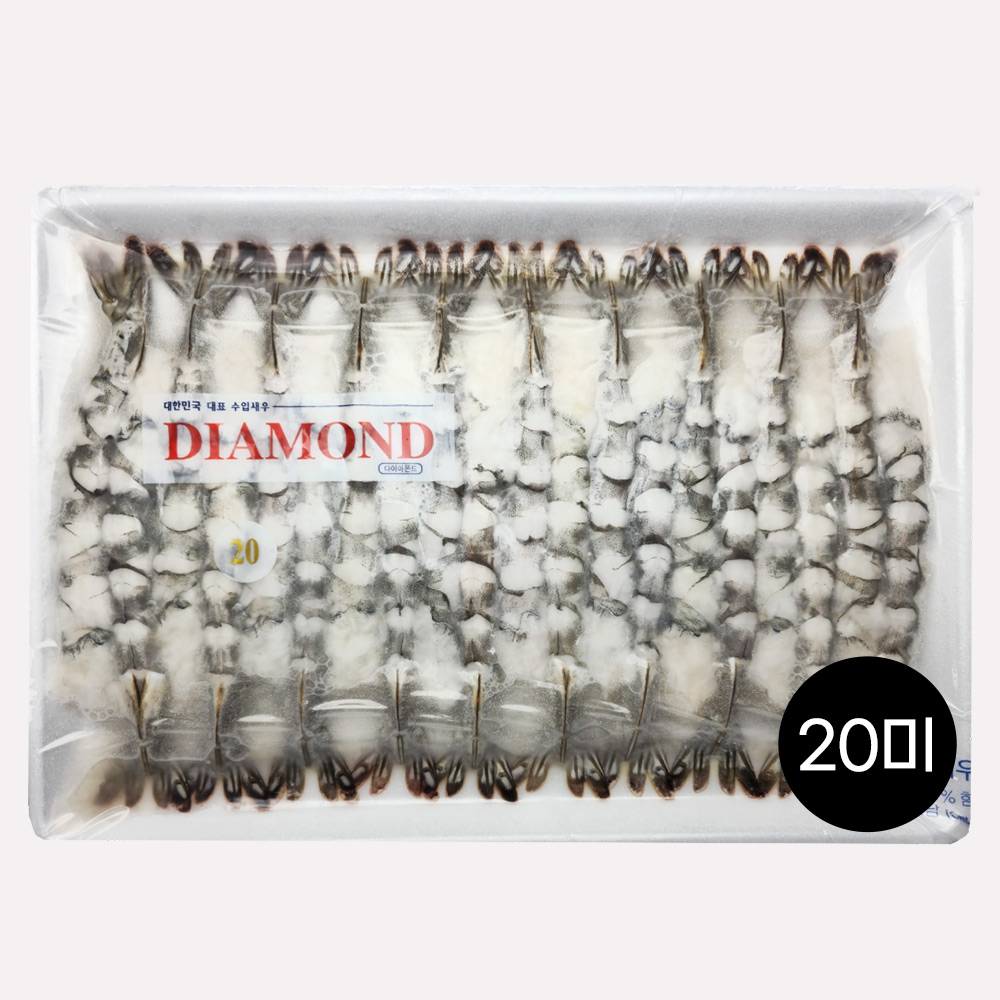 다이아몬드 노바시새우 20미 450g 20팩 1박스 30미 40미 냉동 손질 튀김용 새우 : 다인수산몰