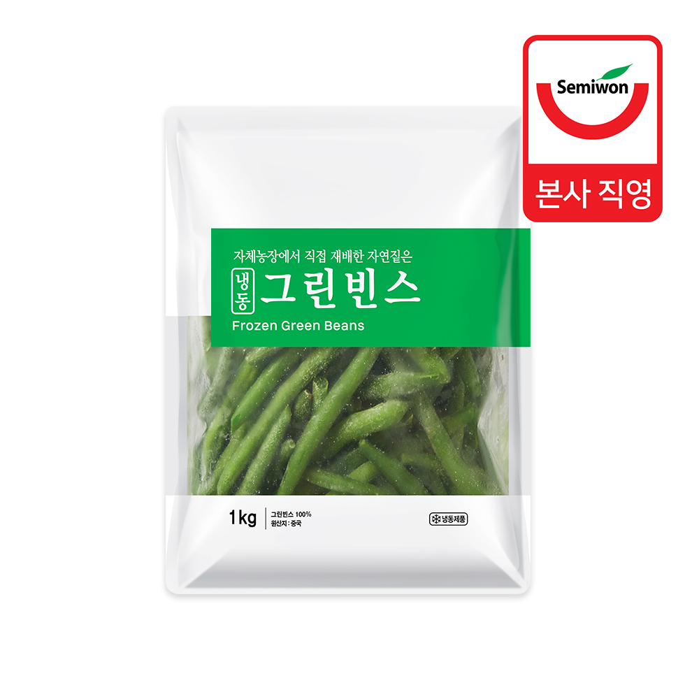 세미원 냉동 그린빈스 1kg x 2팩 야채 채소 볶음밥 간편조리 대용량 업소용 급식 : 세미원푸드