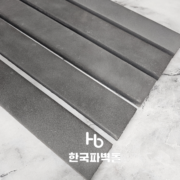 [국산] 폴 모노롱브릭타일 블랙 500x54x14t : 한국파벽돌