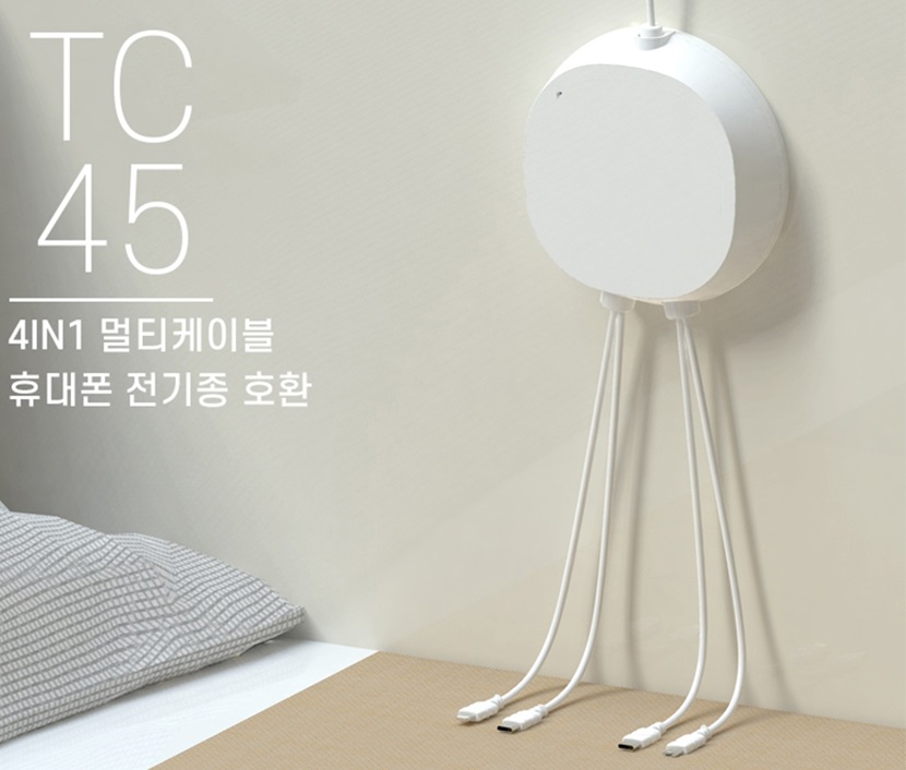 모텔충전기 피시방 호텔 카페 업소용 핸드폰충전기 멀티충전기 : 티에스로제