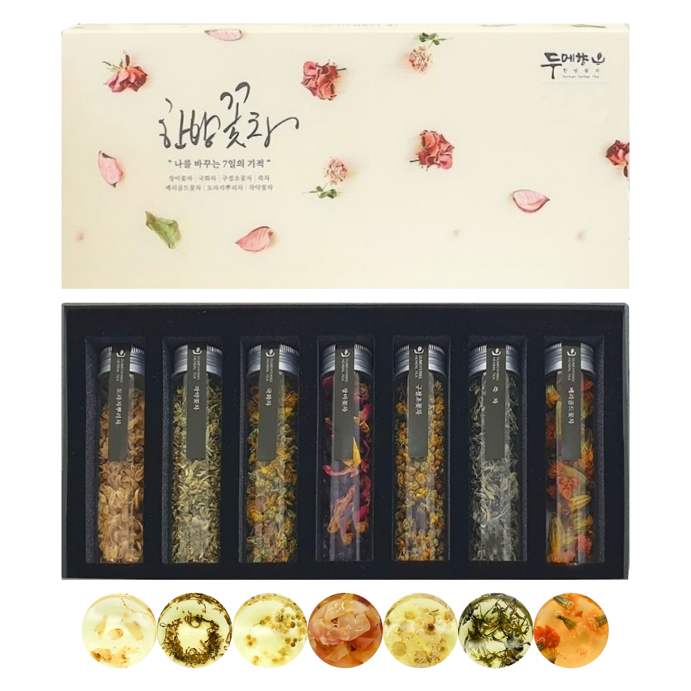 두메향 7종 발효 꽃차선물세트 프리미엄 백화점 어린이집 선생님 명절 선물세트 : 웰니스  마켓