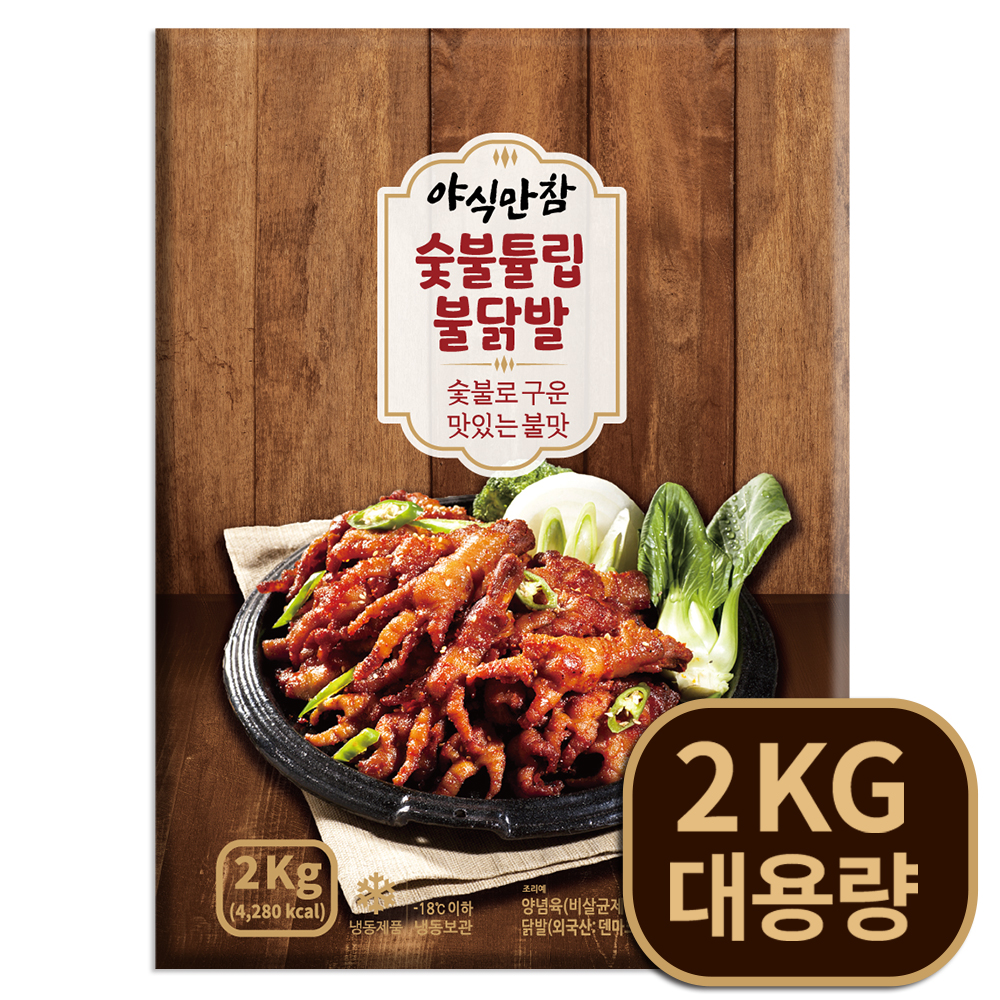 야식만참 숯불튤립불닭발 2kg, 1개 : 푸드맥스S