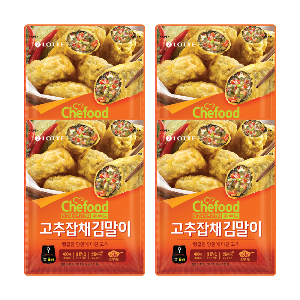[본사직영] Chefood 야채잡채 김말이 튀김 400g, 4개 : 롯데웰푸드