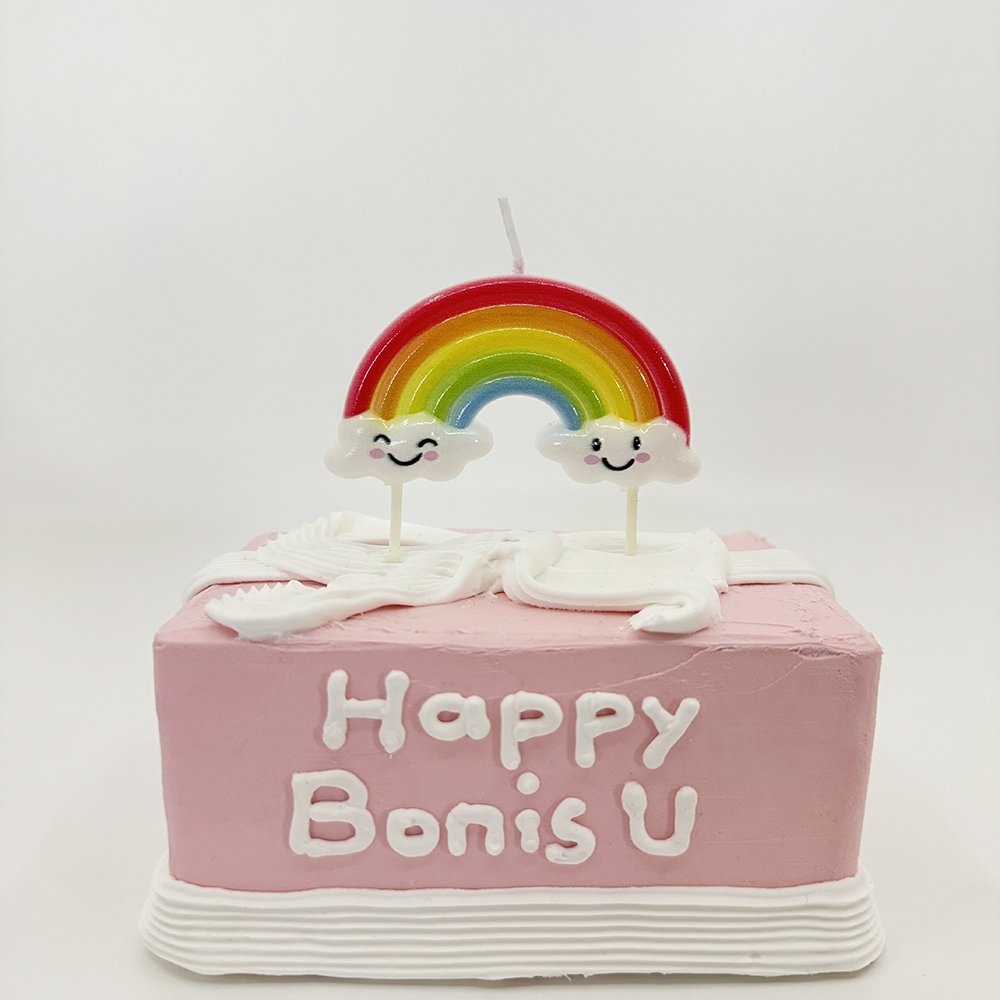 보니스유 무지개 구르미 케이크초 생일초 : 보니스유