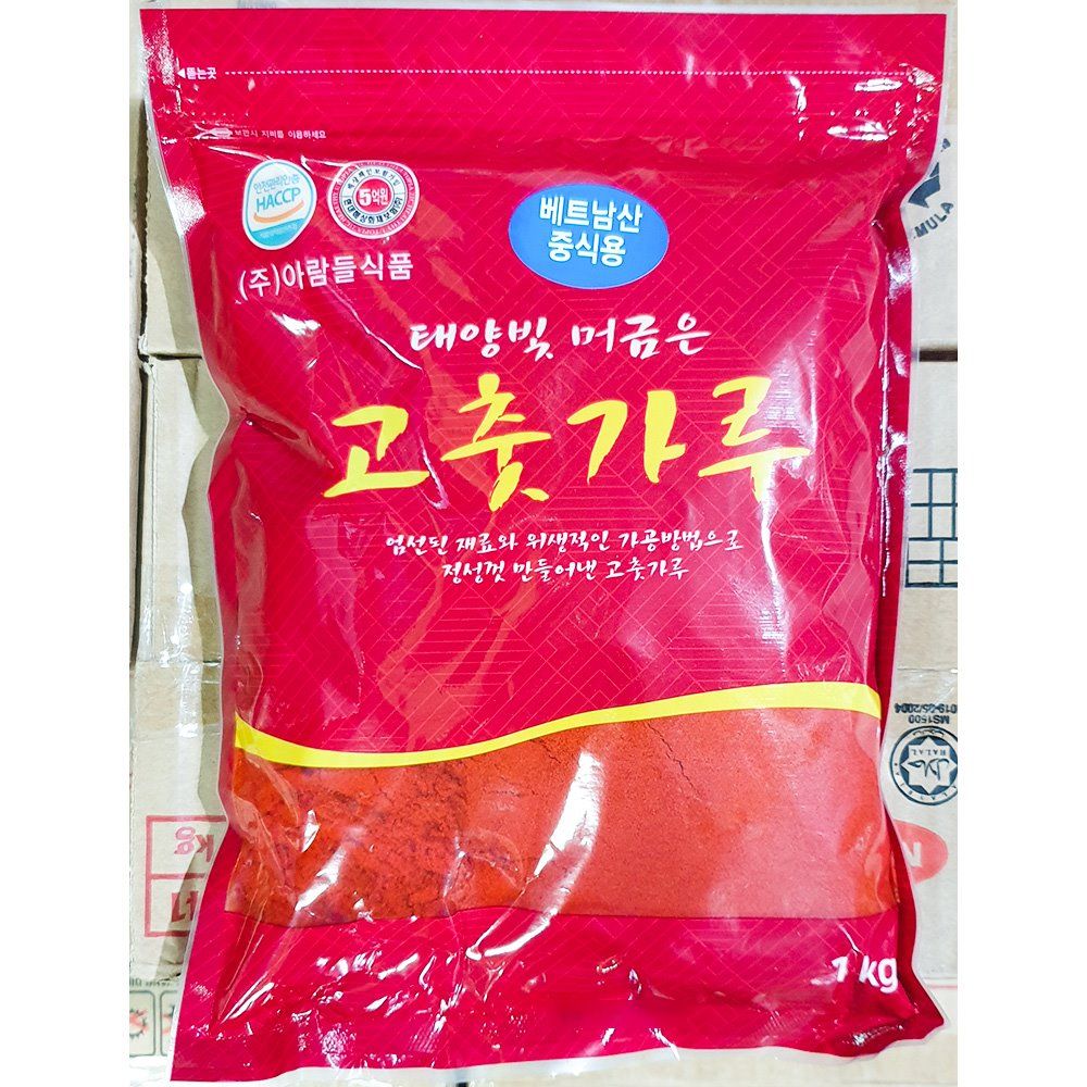 아람들식품 청양고춧가루 중식용 1k 업소용고춧가루 고추가루 고춧가루 고추분말 고추파우더 양념 양념용고춧가루 양념용고추가루... 