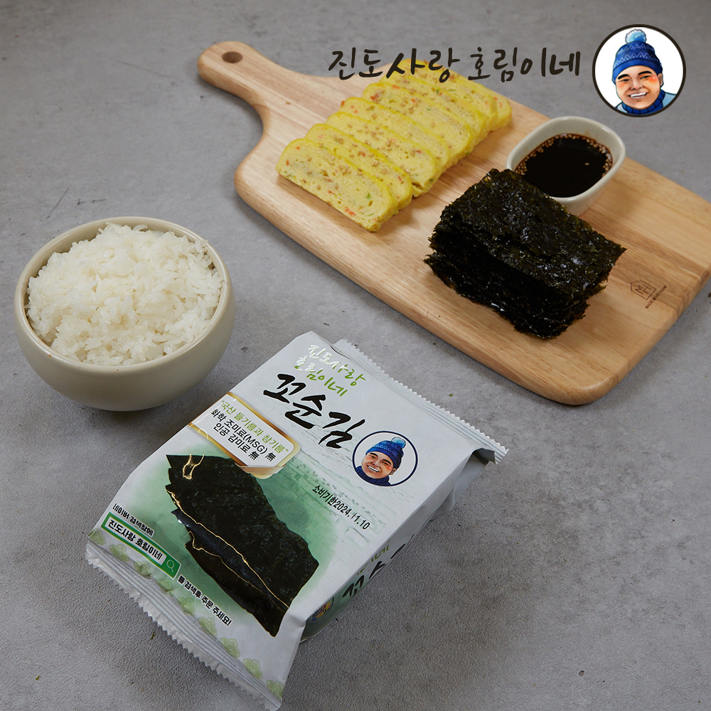 [진도사랑호림이네] 도시락김 꼬순김 12봉 : 푸드앤바스켓