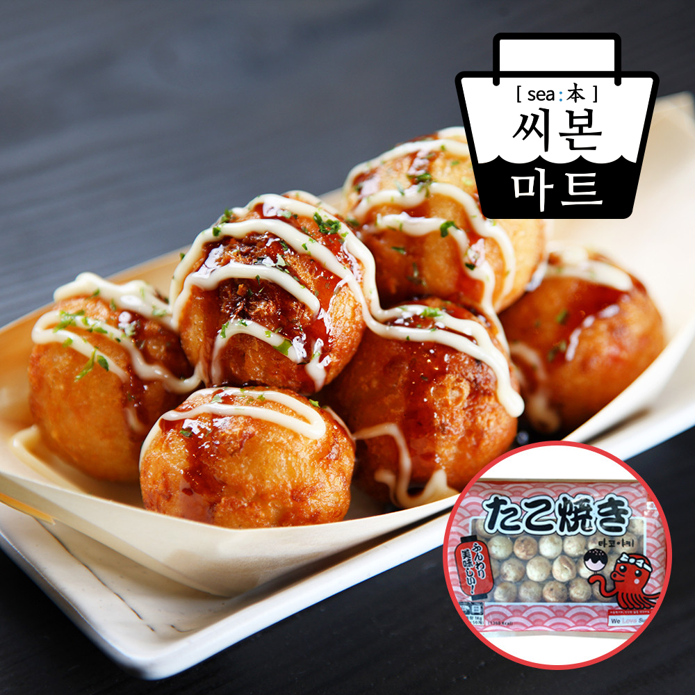 타코야끼 타코야키 ,1kg ,냉동, 맛있는 간편한 아이들 간식 어른안주 추천 : 씨본마트
