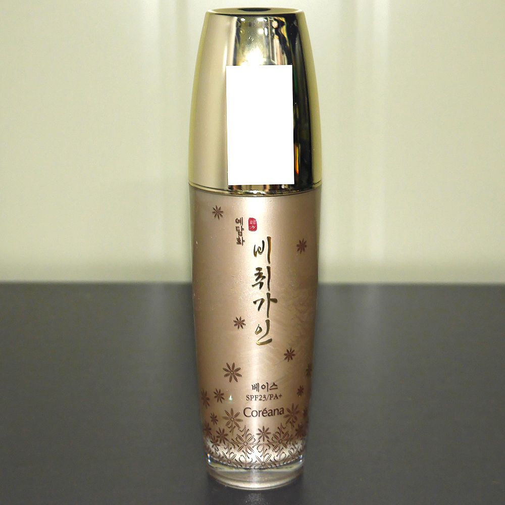 예담화 베이스 SPF23 40ml : 다팔자스토어05