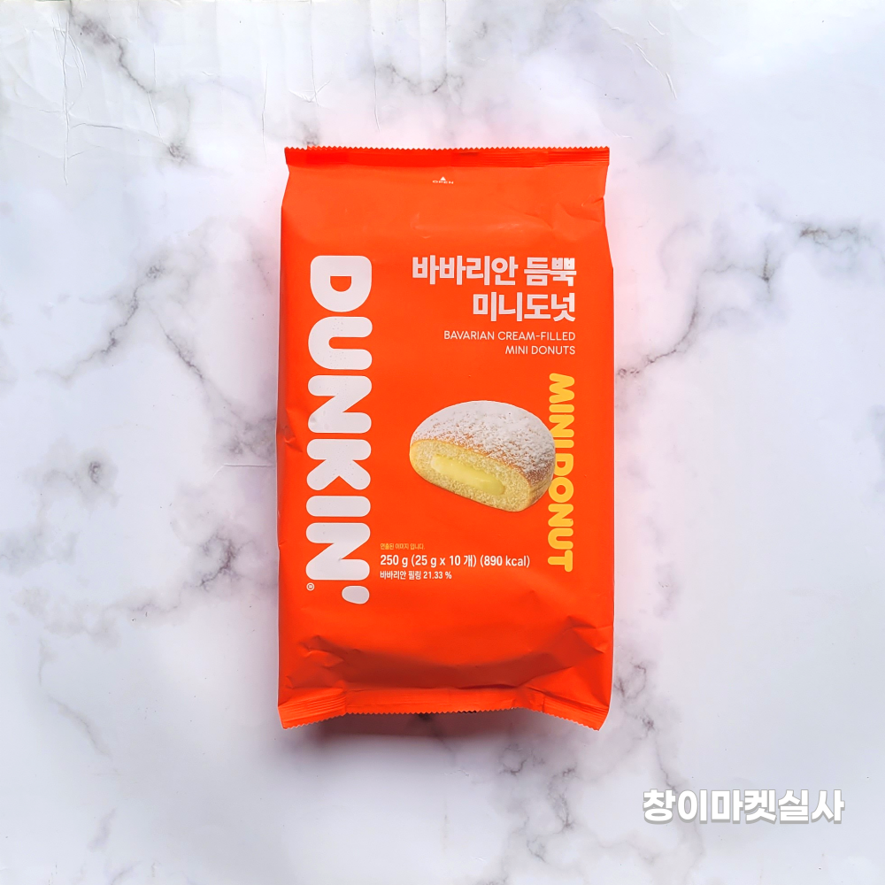 던킨도너츠 딸기 듬뿍 미니도넛 250g 25gX10개입 이마트에브리데이 던킨 : 창이 마켓