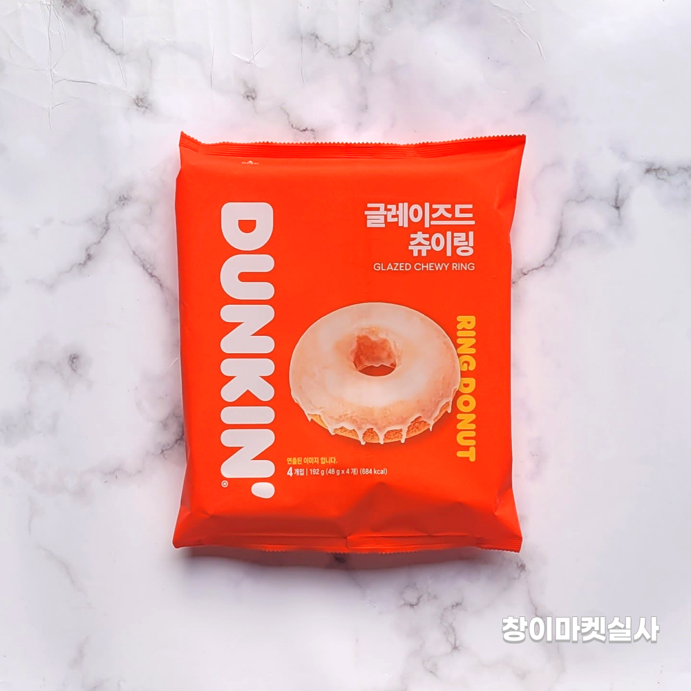 던킨도너츠 레인보우 초코링 도넛 196g 49g4개입 : 창이 마켓