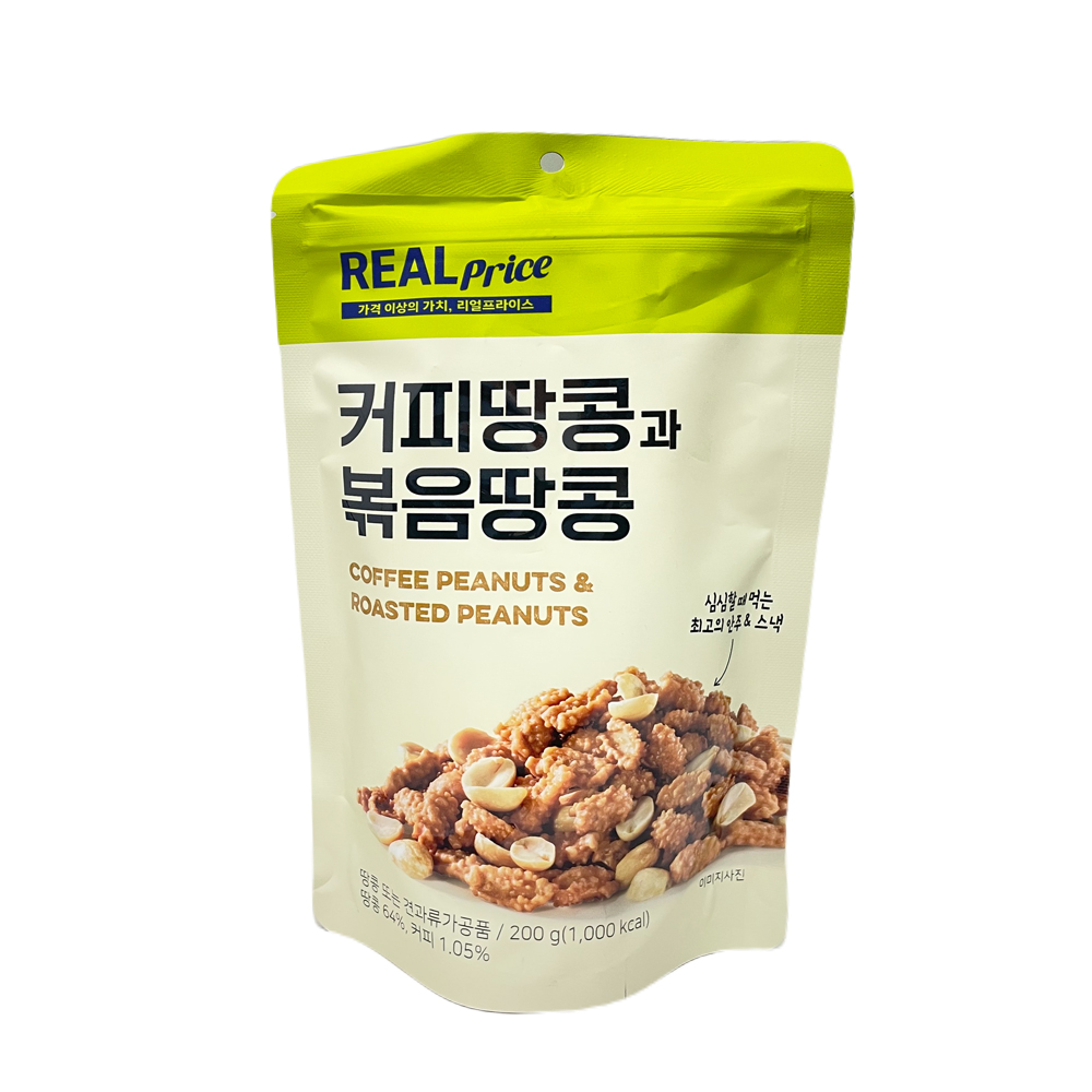 리얼프라이스 커피땅콩과 볶음땅콩 200g : 둘레푸드