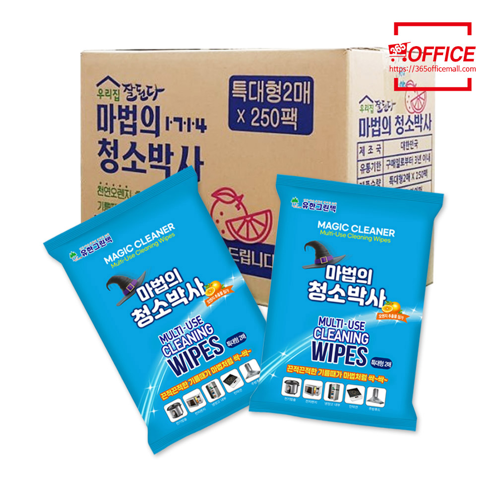 유한 마법의 청소박사 (특대형 2매) 1박스/250개입 : 365오피스몰