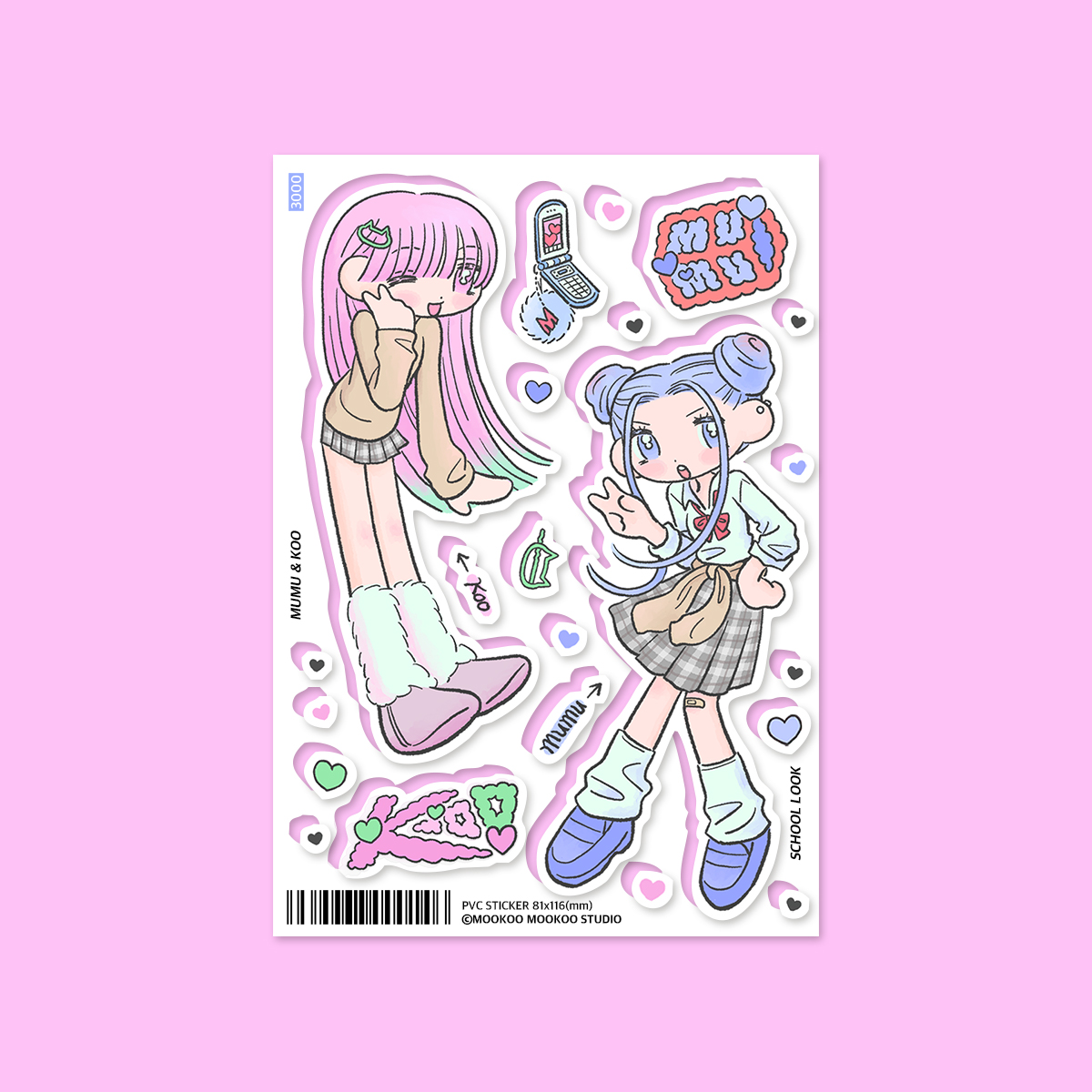 [무쿠무쿠스튜디오] 무무&쿠우 스쿨룩 스티커 : 연도문구
