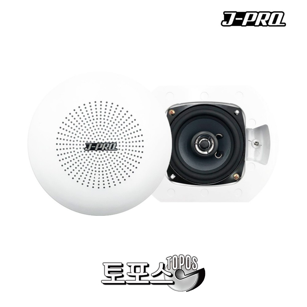 J-PRO SM-180 제이프로 50W 천장 카페 병원 매장 학원용 실링 스피커 : 토포스