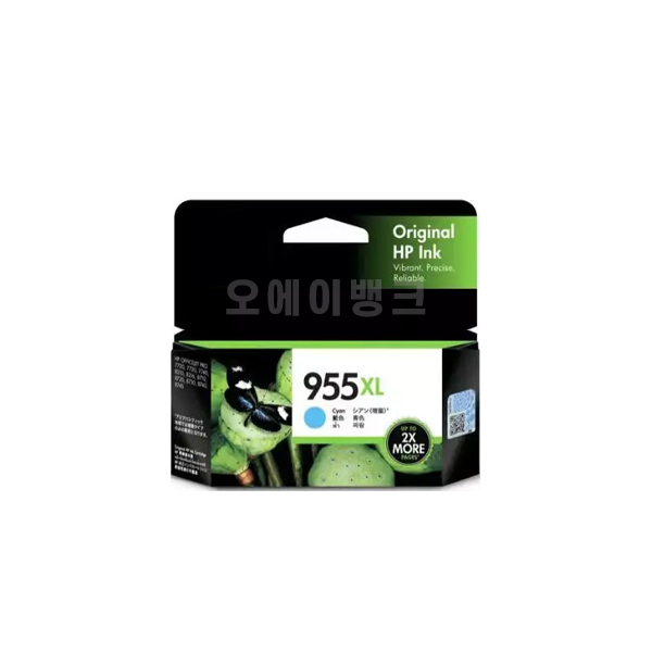 HP 정품 L0S72AA(HP955XL) Officejet Pro 7740 8210 : 오에이뱅크