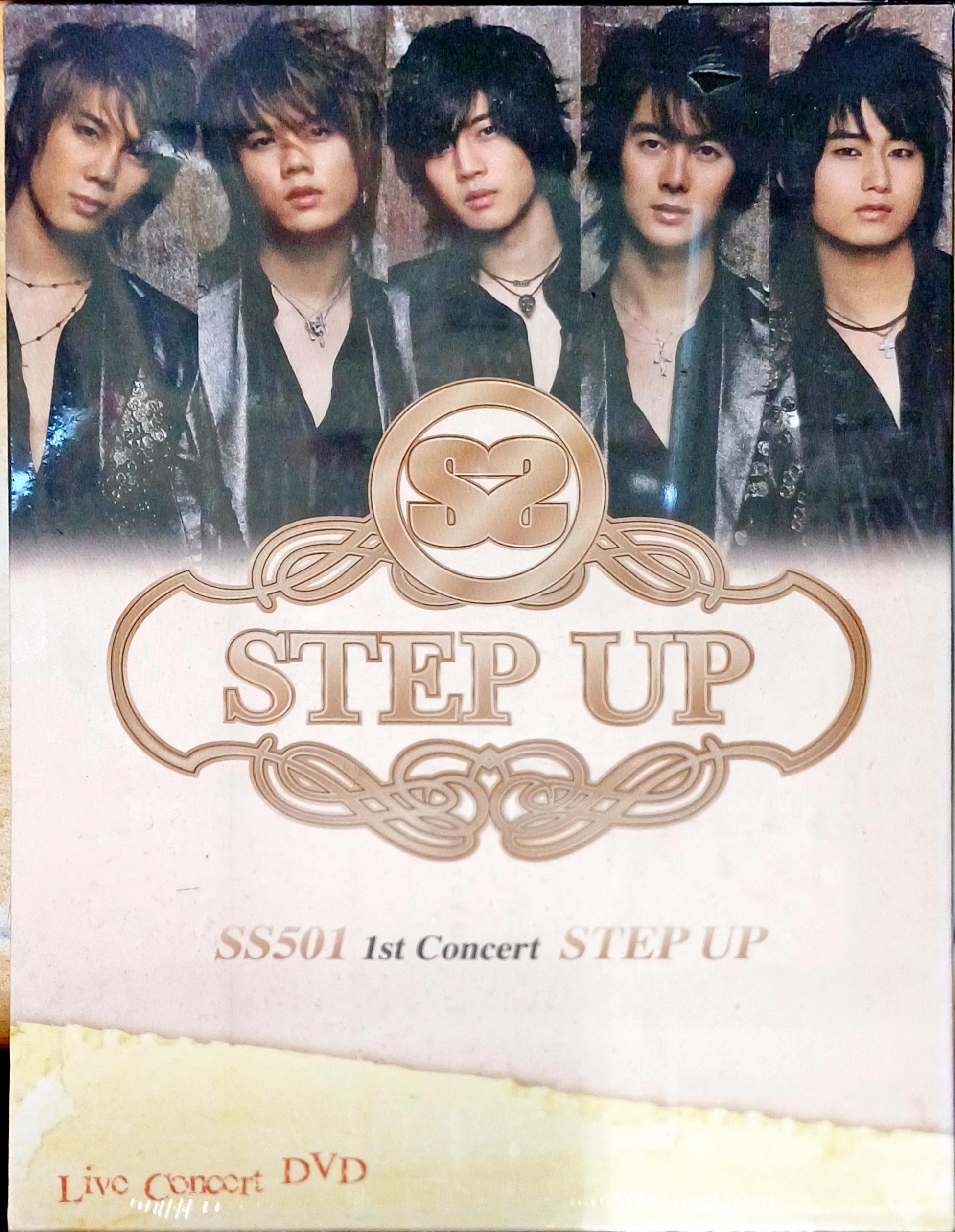 더블에스 501 (SS501) - 1st Concert : Step Up [미개봉, 홍보용 DVD] : 제나홀릭