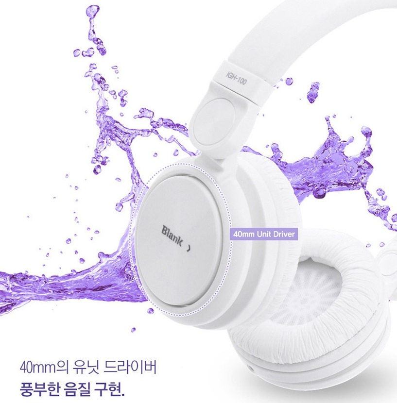 아이리버 스테레오 헤드셋 모바일헤드셋 PC 모바일 모두 호환 : 티에스로제