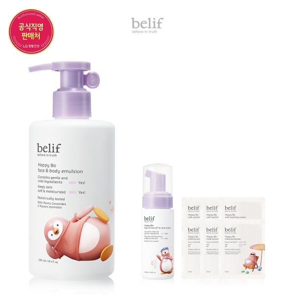 빌리프 [24R]해피 보 페이스앤바디 에멀전 250ml : 원라이브:브랜드