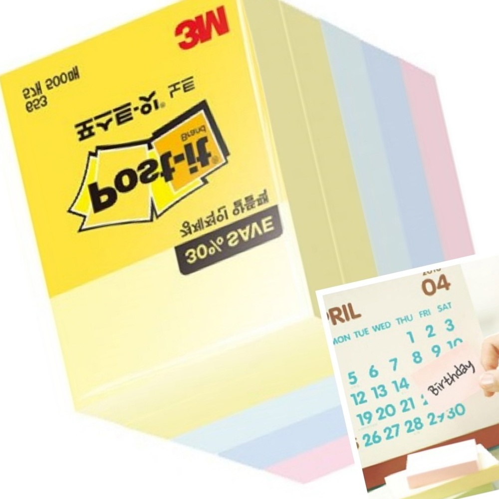 무챠 3M메모지 3M포스트잇 떡메모 포스트지 포스트잇 알뜰팩 500매 : 무색무취만세