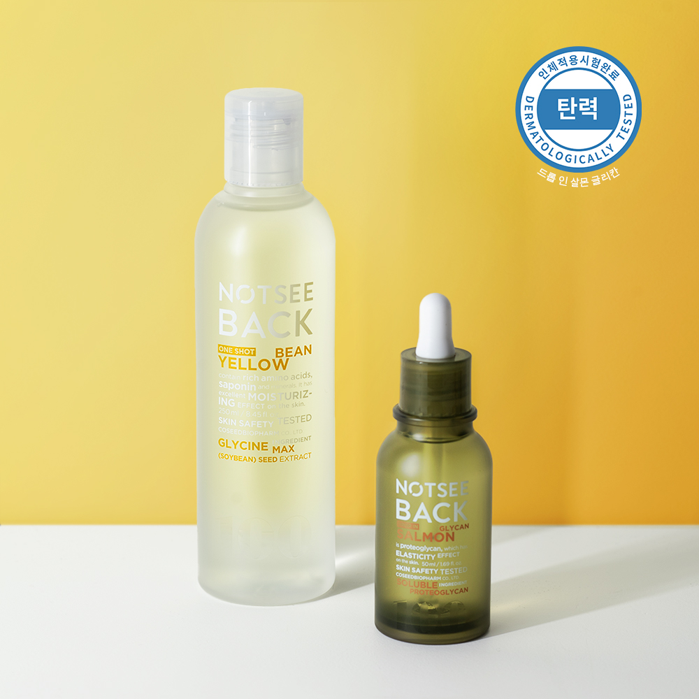 [수분장벽 탄탄 듀오] 원 샷 병아리콩 250ml + 드롭 인 살몬글리칸 50ml / 보습 탄력 : 낫씨백