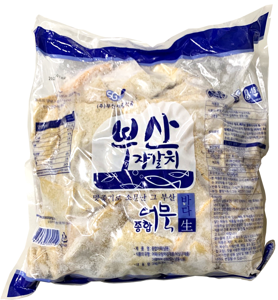 부산 자갈치 어묵 종합어묵 3kg : 해온소스