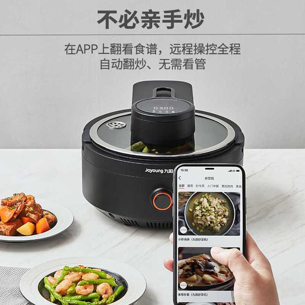통돌이 삼겹살 자동 회전 그릴 오븐 기계 고기 구이 전기 바비큐 구이기 냄비 가정용 굽는 바베큐 굽기 : shoppingmon