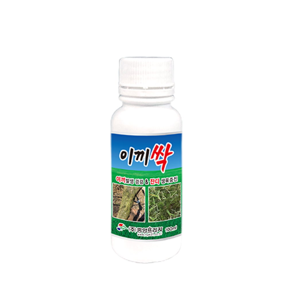 이끼싹 1kg 잔디 영양제 이끼 제거 장해개선 10평 입제 : 씨앗공장