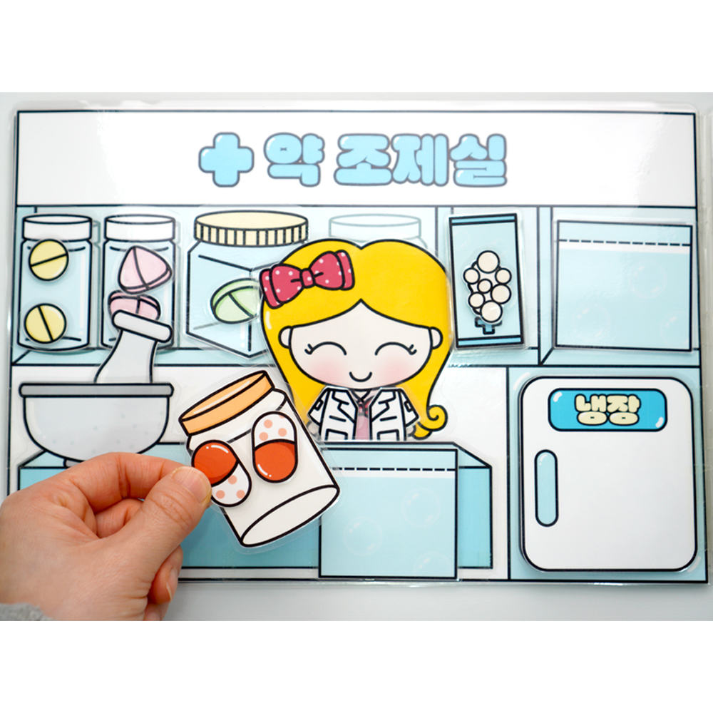 (엄지공주이야기)약국놀이 종이인형놀이 인쇄도안 : 엄지공주이야기