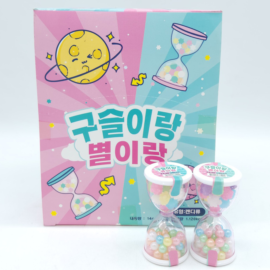 구슬이랑 별이랑 캔디 14gX20개 : 싸군과자몰